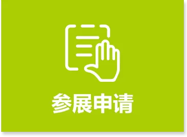 2026IMT上海国际医疗旅游展览会-跨境医疗展览会-官方网站