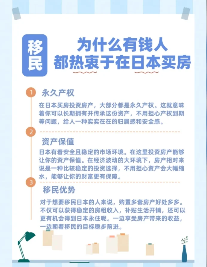 pc/fcq/2024/08/23/c30cd0e8-401e-4c06-b0b9-c78bec897a5e.png pc/fcq/2024/08/23/c30cd0e8-401e-4c06-b0b9-c78bec897a5e.png