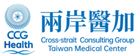 2026 Shanghai International Medical Tourism Expo-Official website